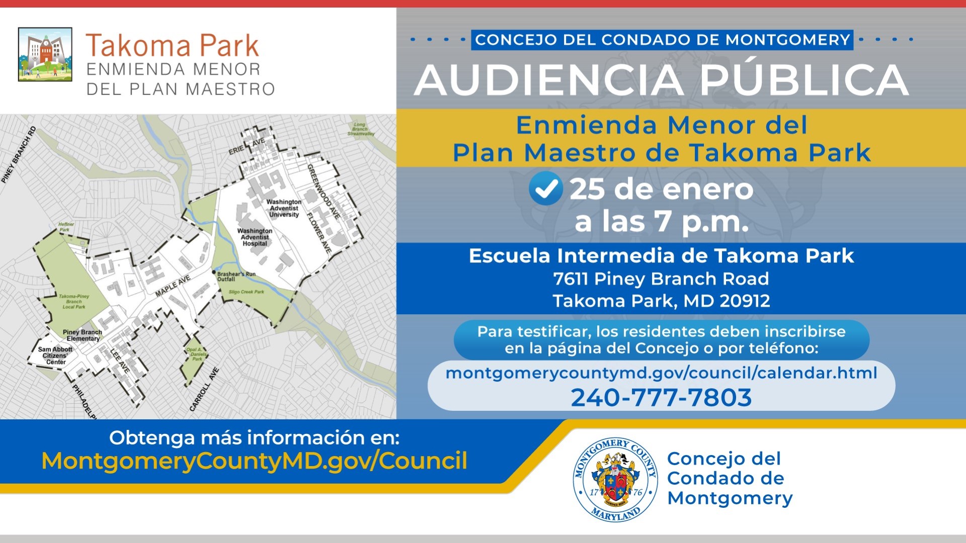 Audiencia Pública de la Enmendadura Menor del Plan Maestro de Takoma Park el 25 de enero a las 7 p.m. en TPMS. Para preguntas o para registrarse, llame al 240-777-7803.